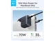 Мережевий зарядний пристрій ANKER Charger 70W Black (A121AL11) - изображение 6