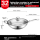 Сковорода-вок ASD Luxury Three-Shared Steel Wok TV1332 32 см (806181) - зображення 3