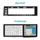 Весы торговые CAS CL-5200-B без стойки (CL-5200-B) - изображение 5