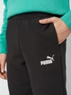 Детский спортивный костюм (свитшот + штаны) для мальчика Puma Essentials No.1 Logo 68629640 122-128 см Vibrant Green (4069161971570) - изображение 6