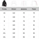 Кофта Helikon Urban Tactical Hoodie, Shadow Grey/ Black, M - зображення 6