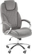 Офісне крісло Halmar King 2 Сірий (5905248126558) - зображення 3