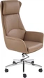 Fotel biurowy Halmar Ederson Cappuccino (5905248131507) - obraz 1