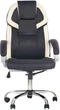 Fotel biurowy Halmar Barton Czarno-Biały (5905248115583) - obraz 4
