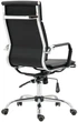 Офісне крісло Halmar Mantus Чорне (5905248116146) - зображення 2