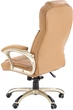 Офісне крісло Halmar Desmond Бежеве (5905248120815) - зображення 3