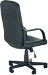 Офісне крісло Halmar Denzel Чорне (5905248123564) - зображення 2