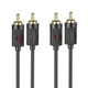 Кабель Hoco UPA29 dual RCA to dual RCA 1.5m - зображення 1