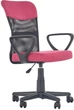 Офісне крісло Halmar Timmy Рожеве (5905248123434) - зображення 1