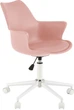 Офісне крісло Halmar Gasly Рожеве (5905248125148) - зображення 1