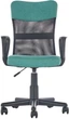Офісне крісло Halmar Timmy Бірюзове (5905248123441) - зображення 4