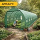 Усиленная садовая теплица парник 30м2 10х3х2 м, LEOBRO Garden Green LB-G126-GRN с рамой из оцинкованной стали, зеленая - изображение 7