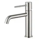 Смеситель для умывальника (раковины) IMEX MONZA BRUSHED NICKEL латунный никель матовый - изображение 1
