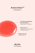 Лак для ногтей ломких и поврежденных Active Glow Manucurist Cranberry – лечебное цветное покрытие с миндальным маслом для восстановления ногтей в цветной маникюр - изображение 5