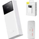Powerbank Павербанк Baseus Star Lord Display 22.5W 20000 mAh White (PPXJ080002) - изображение 5