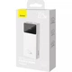 Powerbank Павербанк Baseus Star Lord Display 22.5W 20000 mAh White (PPXJ080002) - изображение 6