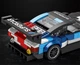 Конструктор BMW M4 GT3 машина 385 деталей Reobrix Technologie 672 - изображение 3