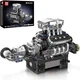 Конструктор двигун і коробка Supercar McL V8 737 деталей Mould King Mking Engine 10206 - зображення 1