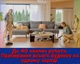 Миючий акумуляторний пилосос Tineco Floor One S6 Stretch - Б/В - зображення 7