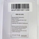 Источник бесперебойного питания для роутера UPS 10400 mAh WGP с USB и DC-выходами 5V 9V 12V, портативный аккумуляторный бесперебойник мини ИБП для сетевого оборудования, модема, видеонаблюдение Белый, WGP-104-White - изображение 5