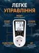 Ватметр в розетку энергометр со счетчиком энергии бытовой вольтметр цифровой амперметр измеритель напряжения 7 режимов защита от перегрузки встроенная батарея ватт метр дисплей с подсветкой расчет стоимости электроэнергии OnePro Белый 73979 - изображение 4
