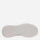 Мужские кроссовки Skechers 118312 OFWT 44 (10.5US) 28.5 см Молочные (198739610208) - изображение 4