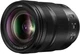Універсальний об'єктив Panasonic S-R24105E S 24-105 mm f/4 Macro O.I.S. - изображение 1
