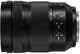 Універсальний об'єктив Panasonic S-R24105E S 24-105 mm f/4 Macro O.I.S. - изображение 2