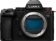 Бездзеркальний фотоапарат Panasonic Lumix S DC-S5 II Body (DC-S5M2EE) - изображение 1