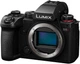 Бездзеркальний фотоапарат Panasonic Lumix S DC-S5 II Body (DC-S5M2EE) - изображение 2