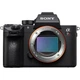 Фотокамера Sony Alpha A7R IVA Body Black (ILCE7RM4AB.CEC) - зображення 1