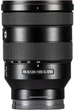 Універсальний об'єктив Sony FE 24-105mm f/4G OSS Black (SEL24105G) - зображення 4