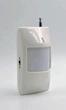 Беспроводной датчик движения Kerui F1 для GSM сигнализации - изображение 1