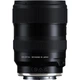 Універсальний об’єктив Tamron 16-30mm f/2.8 VXD Di III G2 - изображение 2