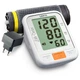 Автоматический тонометр говорящий с адаптером Little Doctor LD-51S - изображение 1