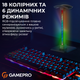 Підставка для навушників GamePro HSS430B RGB Black - зображення 3
