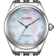 Жіночий Класичний Наручний Часи CITIZEN EM1140-80D - зображення 9