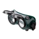 Окуляри зварника INTERTOOL SP-0023 - изображение 2