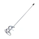Міксер для сухих сумішей 100 x 600 мм INTERTOOL HT-4004 - зображення 1