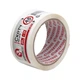 Скотч білий 48мм*50м*44мкм INTERTOOL KT-0917 - зображення 2