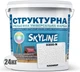 Краска цветная структурная SkyLine 0300-N 24 кг Пломбир (4821044020917) - изображение 2