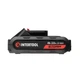 Акумулятор Li-Ion 18 В 2.0 Аг&nbsp;для дриля-шурупокрута WT-0314/WT-0313/WT-0317 INTERTOOL WT-0312 - изображение 4