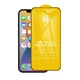 Защитное стекло 9D на весь экран для iPhone 13 / 13 Pro / 14 / 16e LOMO - изображение 1