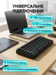 Клавиатура игровая механическая с подсветкой автоматическое отключение геймерская для компьютера ПК телефона планшета ноутбука английская раскладка Aula - изображение 7