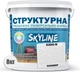 Краска цветная структурная SkyLine 0300-N 8 кг Пломбир (4821044020894) - изображение 2