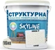 Краска цветная структурная SkyLine 0502-Y 16 кг Сэнди (4821044020948) - изображение 2