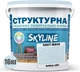 Краска цветная структурная SkyLine 0507-B20G 16 кг Фреш Айс (4821044021020) - изображение 2