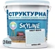 Краска цветная структурная SkyLine 0507-B20G 24 кг Фреш Айс (4821044021037) - изображение 2