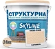 Краска цветная структурная SkyLine 0520-Y40R 24 кг Карамель (4821044021150) - изображение 2