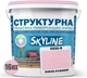 Краска цветная структурная SkyLine 0530-R 16 кг Нежно-розовый (4821044021228) - изображение 2